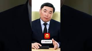Динара Сатжан 