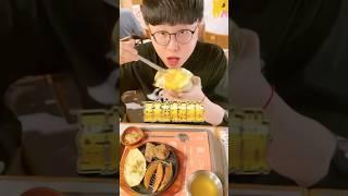 超好吃漢堡排+煎蛋+白飯瞬間融化！#原神 #狂歡的盛宴 #肉的長谷川 #漢堡排