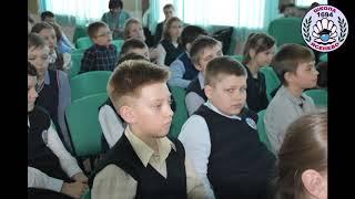 Литературный урок для 4 х классов