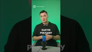 Как найти конкурентов в любой нише?