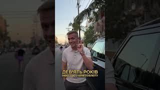 Як я заробив більше 1000$ під час онлайн уроку!!! Тупо, роблячи одну справу, виконуючи роботу, займа