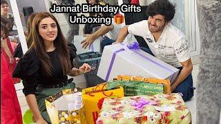 Jannat Birthday Gifts Unboxing | sare gift Maine ly liye 