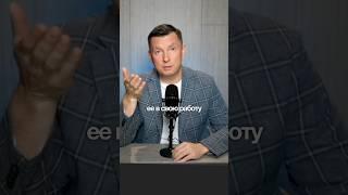 Эта фраза качает продажи #виталийголицын #продажи #техникипродаж #скриптыпродаж #какпродавать
