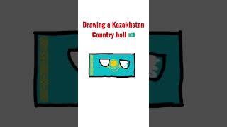 Drawing a Kazakhstan country ball