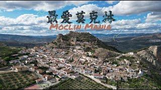 Moclin Mania