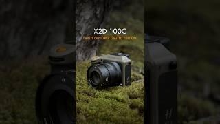 New Launch | The X2D 100C Earth Explorer Limited Edition