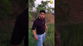 Omg  || Falak Shahid || #shorts
