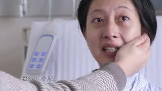 癌症准妈妈为孩子直面死亡 #人间世 Life Matters S01E09｜FULL