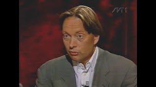 Röda Rummet (SVT 1996-10-13)