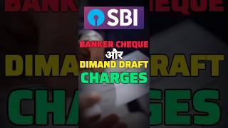 SBI Banker Cheque and Demand Draft Charges || Free demand draft limit SBI || Free Banker Cheque SBI