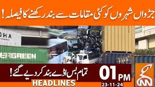 Bus Stands Closed in Islamabad | News Headlines | 01 PM | 23 November 2024 | GNN