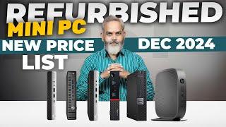 Best Referbished Mini PC  New Price Dec 2024