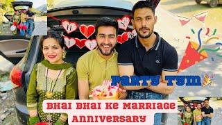 BHAI BHABI KE MARRIAGE ANNIVERSARY️️ || BAWAAL HO GYA BHAI SAAB #vlog #support #subscribe