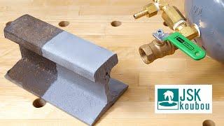 Make a Sandblaster