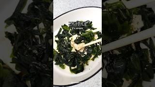 '이거' 두가지만 넣었는데 왜 이렇게 맛있냐.. #다이어트