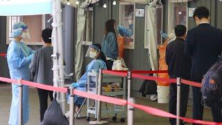 오늘도 600명대…거리두기·5인모임 금지 3주 연장 / 연합뉴스TV (YonhapnewsTV)