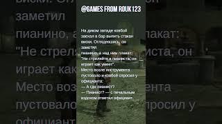 Анекдот про ковбоев - приключения в седле! #анекдоты #шутки #юмор #приколы #телеграм #телеграмм