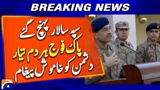 Army Chief General Asim Munir visits CMH Bannu, ISPR | Breaking News