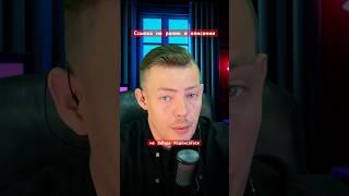 Тревожные дети откуда они берутся часть 6 #тревога #тревожность #психология #психика #подростки