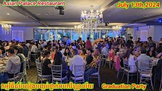 Graduation Party at Asian Palace Restaurant in Philadelphia on Saturday 07.13.24