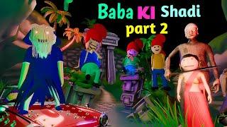 gulli bulli aur baba ki shadi part 2 | gulli bulli | gulli bulli cartoon | make joke horror