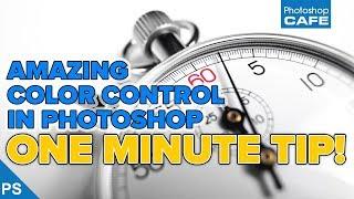 Photoshop SECRET CRAZY COLOR control (1 minute tip instant blue sky)