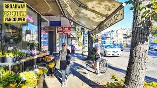 Vancouver Walk  - Greektown, Kitsilano