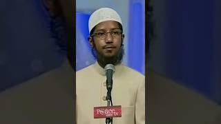 Dr Zakir Naik Son | Fariq Naik Speech On Daawat: #youtubeshorts #islam