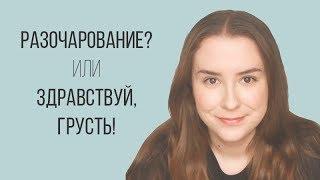 О ФРАНСУАЗЕ САГАН // 10 великих писателей