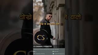 CLASS-11,12 CHEMISTRY FREE COCHING CLASSES JOIN YOUR CHANNEL CS PREPARATION STUDY MOTIVATION 