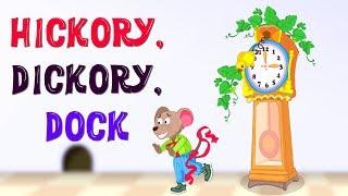 Hickory Dickory Dock | Nursery Poem | Nursery Rhymes & Kids Songs | Kidda Junction