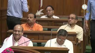 🟢Live- Delhi Legislative Assembly | दिल्ली विधान सभा | 26th September, 2024 (Full Session)