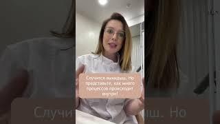 Болит живот в первом триместре!