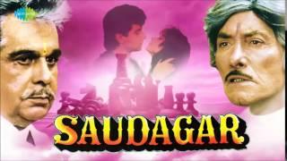 Deewane Tere Naam Ke - Saudagar [1991]  - Sukhwinder Singh | Laxmikant-Pyarelal | Anand Bakshi