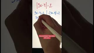 #GeeklyEDU Absolute Value Problem