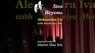 Martin Max Schreiner - Opera Scenes without a Libretto (dedicated to Aleksandra Ivanova) - Chorus II