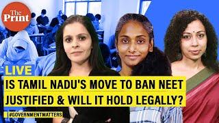 Is Tamil Nadu's move to ban NEET justified & will it hold legally?