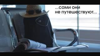 Ролик антитерорристической направленности №1, Астраханская область