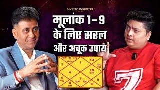 2024 Ki Sabse Powerful Numerological Remedies | Ft. Arviend Sud Mystic Insights Ep 28 Clip @VedicVox