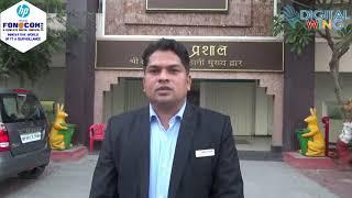 FONOCOM Indore 2018 Pushpendre Chadhokar