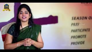 నీ నోటి మాటతోనే ఆశీర్వాదం || 13th Mar 2025 || Yesu Nama Smarana || Sis.Divya David