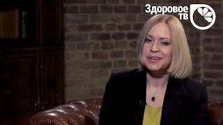 Влада Сайфетдинова, медицинский директор Фонда ММК в программе "Расследование по телу". Часть 2