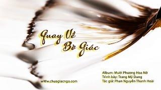 Quay về bờ giác - Trang Mỹ Dung