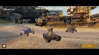 Crossout mobile гоняем, мочим всех подряд на новом корче.