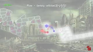 ADOFAI CUSTOM Plum Fantasy Collision (map by AeiL&eju1026)