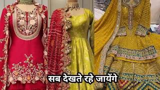 HEAVY PARTY WEAR COLLECTION, सिर्फ 550रु में ले , घर बैठे