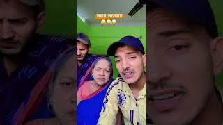 5M views on instragram  #funny #dadiji #comedy #funny