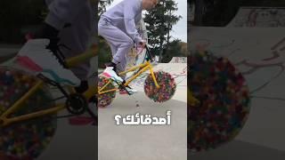 أي عجلة من دول هاتخدها لفة مع أصدقائك   ؟!  #شورتس #اكسبلور