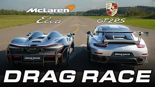 McLaren Elva vs. Porsche GT2 RS | Drag Race