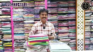 PONDURU SILK SAREES , KADHI TUSSER SAREES & JAMDHANI SAREES - SUDHAKAR SILKS